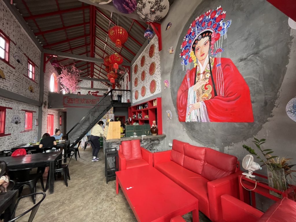 20 โฮงเต๊ยง 01